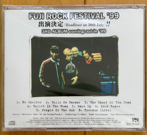 RAGE AGAINST THE MACHINE "BEST '92-'98" ULTRA-RARE 1999 JAPANESE PROMO ONLY CD!! - Picture 2 of 2
