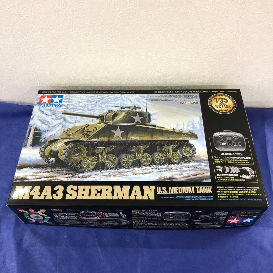 Tamiya 48217 1/35 Scale RC U.S Medium Tank M4A3 Sherman Kit Control Unit
