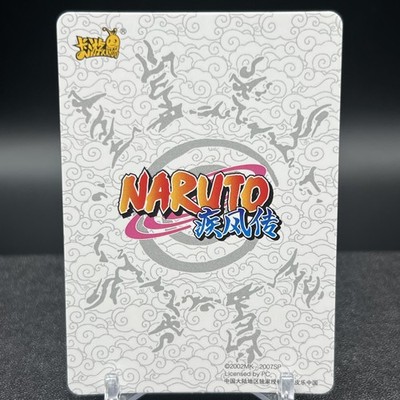 Jirobo NRCC-UR-018P Naruto Kayou Card | eBay