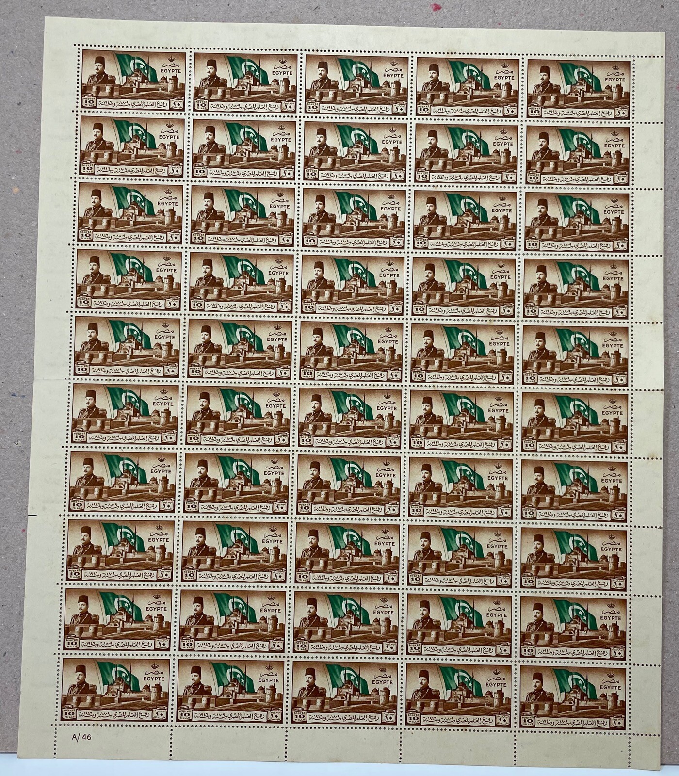 Picture 1 of 3