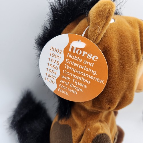 Disney Store Chinese Zodiac Horse Pooh Beanbag Plush Toy Removable Hood  NWT - Picture 8 of 10