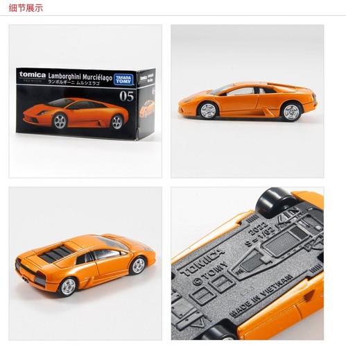 Takara Tomy Tomica Premium TP 05 Lamborghini Murcielago Mini Diecast Car - Picture 2 of 3