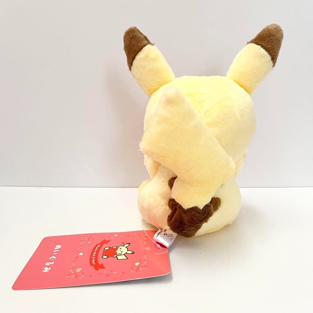 ピカチュウ バレンタイン2025 Pikachu with A Heart Pokemon Pikachu With A Heart Plush Valentine 2025 Heart