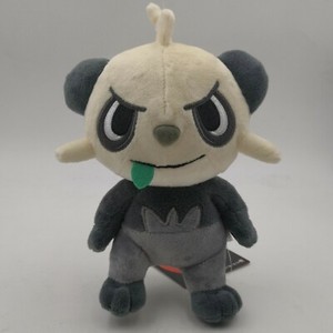 pancham plush