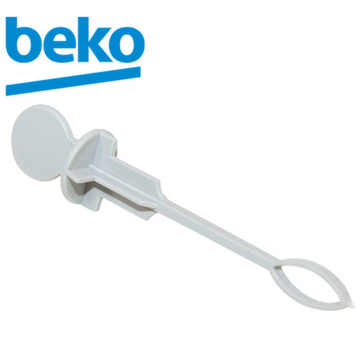 Beko TLD673APB Tall Freestanding Larder Fridge With Non-plumbed Water