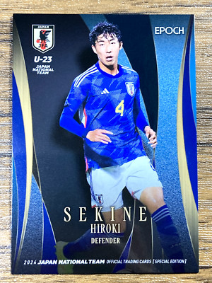 Samurai Blue Japan National Team U-23 Soccer Card Epoch 2024 No.60