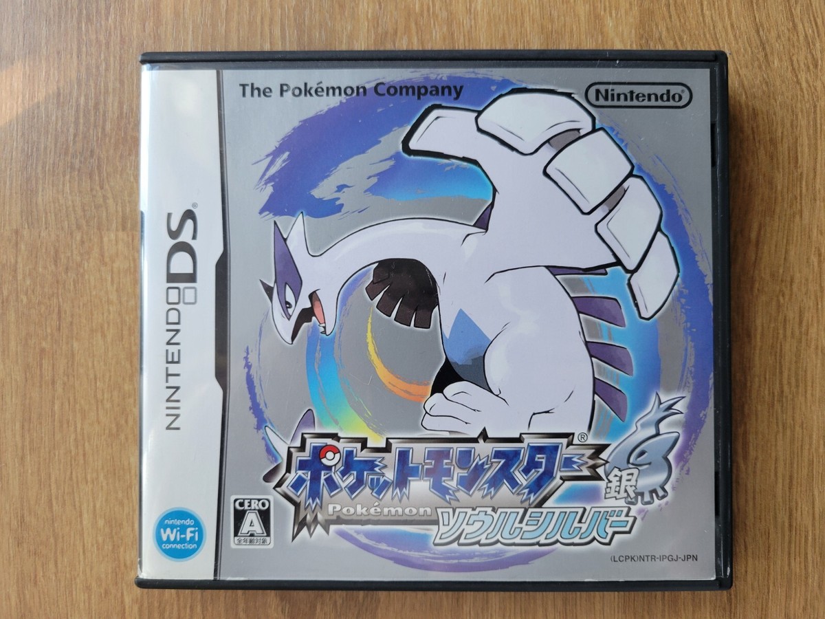 Pokemon games Nintendo DS Series 9 Types Japanese Ver. w