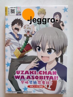 Anime DVD Uzaki-chan wa Asobitai! Vol. 1-12 End ENG SUB All Region FREE SHIPPING