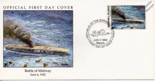 1942 WWII BATTLE OF MIDWAY Japanese IJN AKAGI Aircraft Carrier Warship Stamp FDC