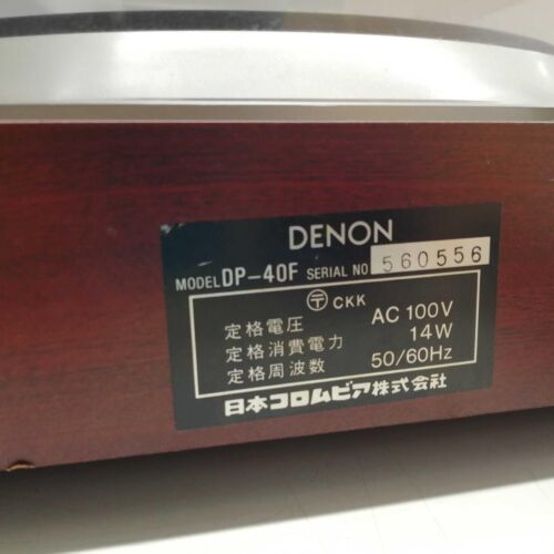 Denon DP-40F Turntable Fully Automatic Direct Drive Serviced Vintage Audio Rare+ - Picture 19 of 19