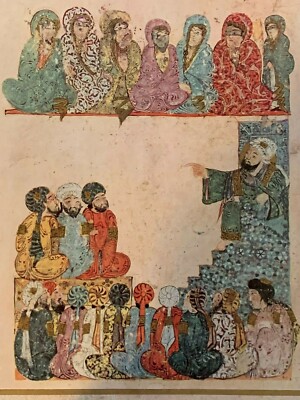 ILLUSTRATIONS - THE MIRROR OF BAGHDAD - EUSTACHE DE LOREY - 1938
