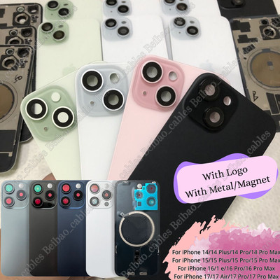 For iPhone16 14 15 16e 17 Back Glass Replacement Big Hole Rear Cover +Metal Lot