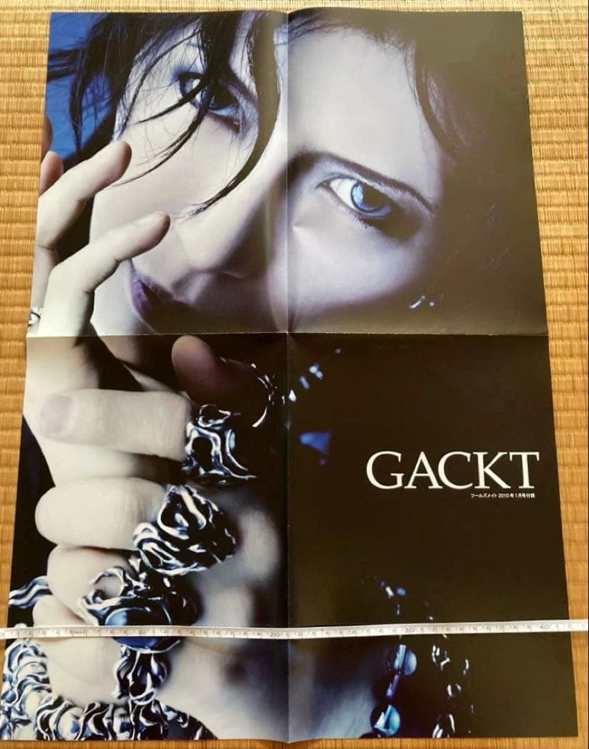 Gackt for sale | eBay