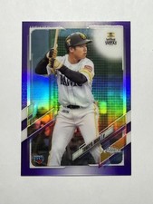 2021 Topps Chrome NPB Nippon Professional Baseball - Tomoya Inoue #26 Purple ...