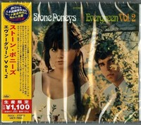 Stein Poneys Cd Evergreen Vol.2 Limitierte Auflage UICY-79502 22939 Aus Japan
