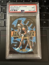 Ultimate Fleer Jambalaya Insert Card Checklist and Set Guide 25