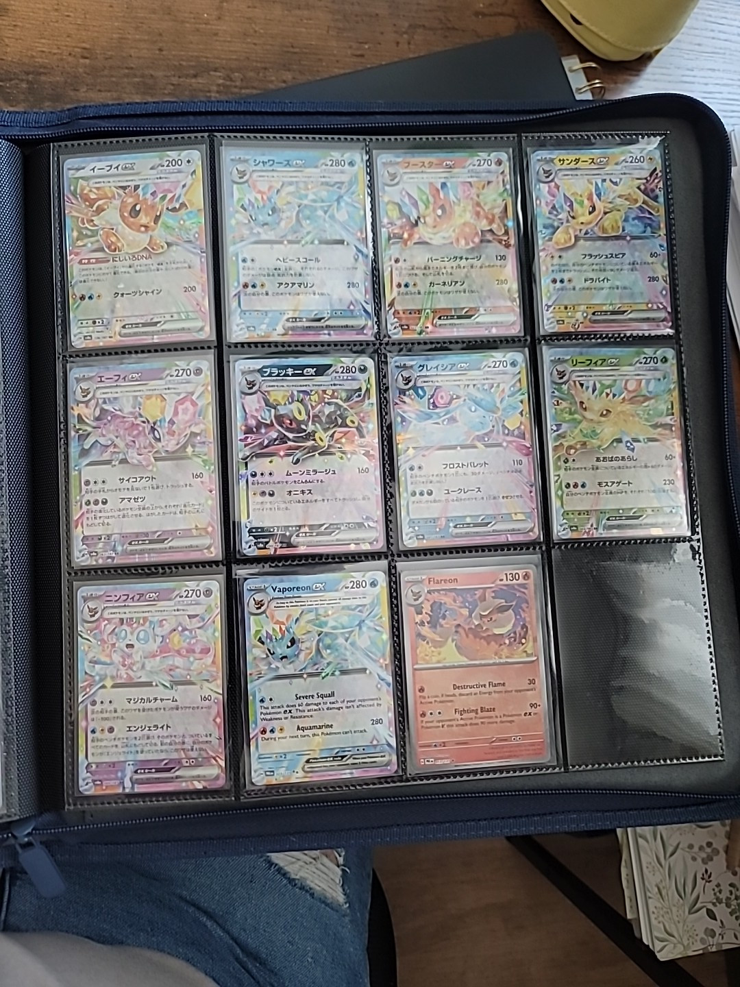 Terastral Festival ex Eevee Evolution Japanese Pokemon card