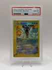 Pokemon Gyarados Skyridge Reverse Holo Rare #11 PSA 10 Gem Mint - Pop 64