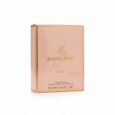   Burberry My Burberry Blush EDP 1.6oz 50ml Women Perfume $150 MSRP | NIB