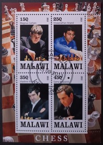MALAWI. 2013. WORLD CHESS CHAMPIONS: KASPAROV, CARLSEN, ANAND. LOT IN GERMANY