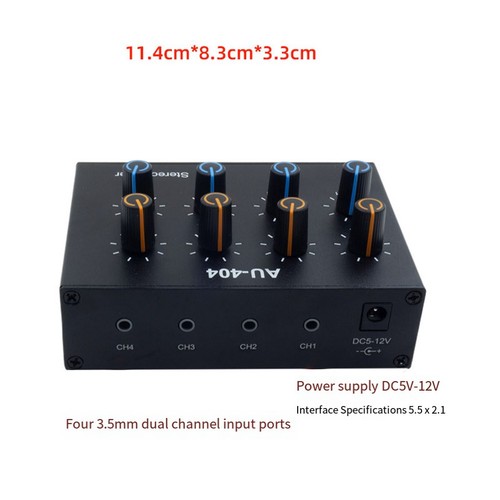 AU-404 Stereo-Sound-Mixer mit Vier Multi-EingäNgen und AusgäNgen, Zweikanal7988 - Photo 4/6