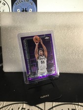 2025 TOPPS CHROME PURPLE PULSAR HARRISON INGRAM #~222……/75!