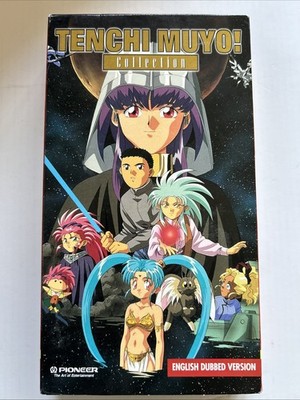 Tenchi Muyo Ryo Ohki OVA Collection 3 VHS (1998, English Dub)   Rare Anime Class