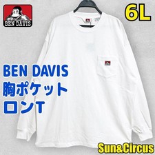 Ben Davis Men's Long Sleeve T-Shirt White Large Size 6L Japan