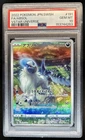 2022 Pokemon SWSH VSTAR Universe JP Absol Art Rare #191/172 PSA 10 GEM MINT