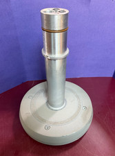 AS IS UNTESTED AMAT Applied Materials Heater Assy 0010-04542M-002