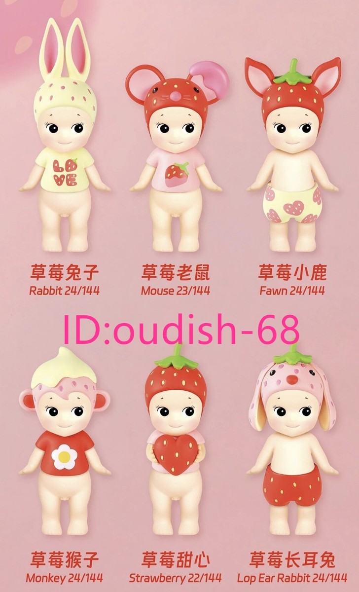 Authentic Sonny Angel Strawberry Love Series Confirmed Blind Box
