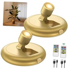 Rechargeable Battery LED Spotlight Indoor: Wireless Mini Art Accent 2 pack Gold