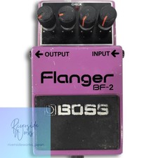 BOSS BF-2 Flanger Guitar Effects Pedal (Japan)