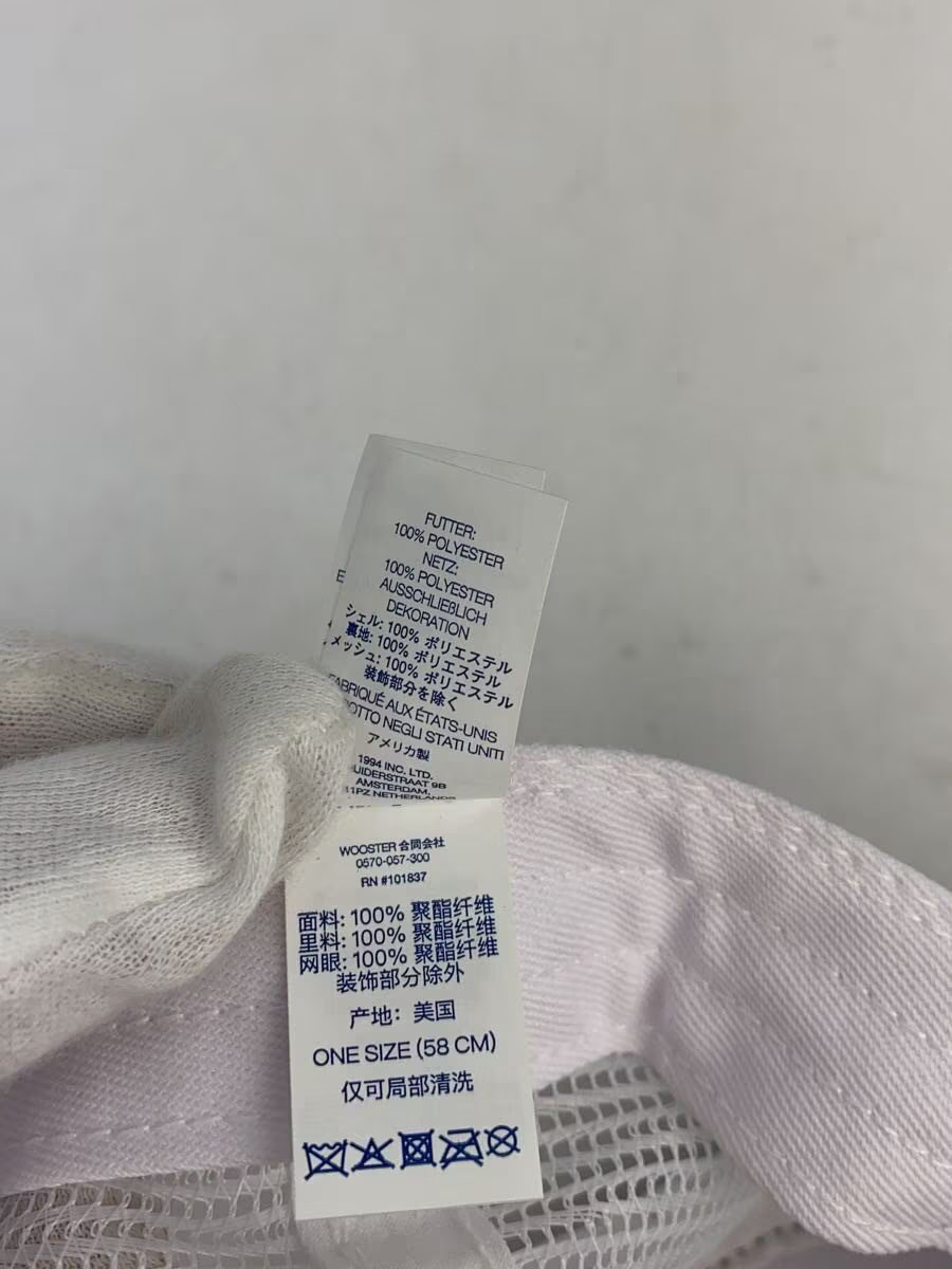 Supreme Mesh Cap -- Polyester Multicolor Solid Co… - image 6