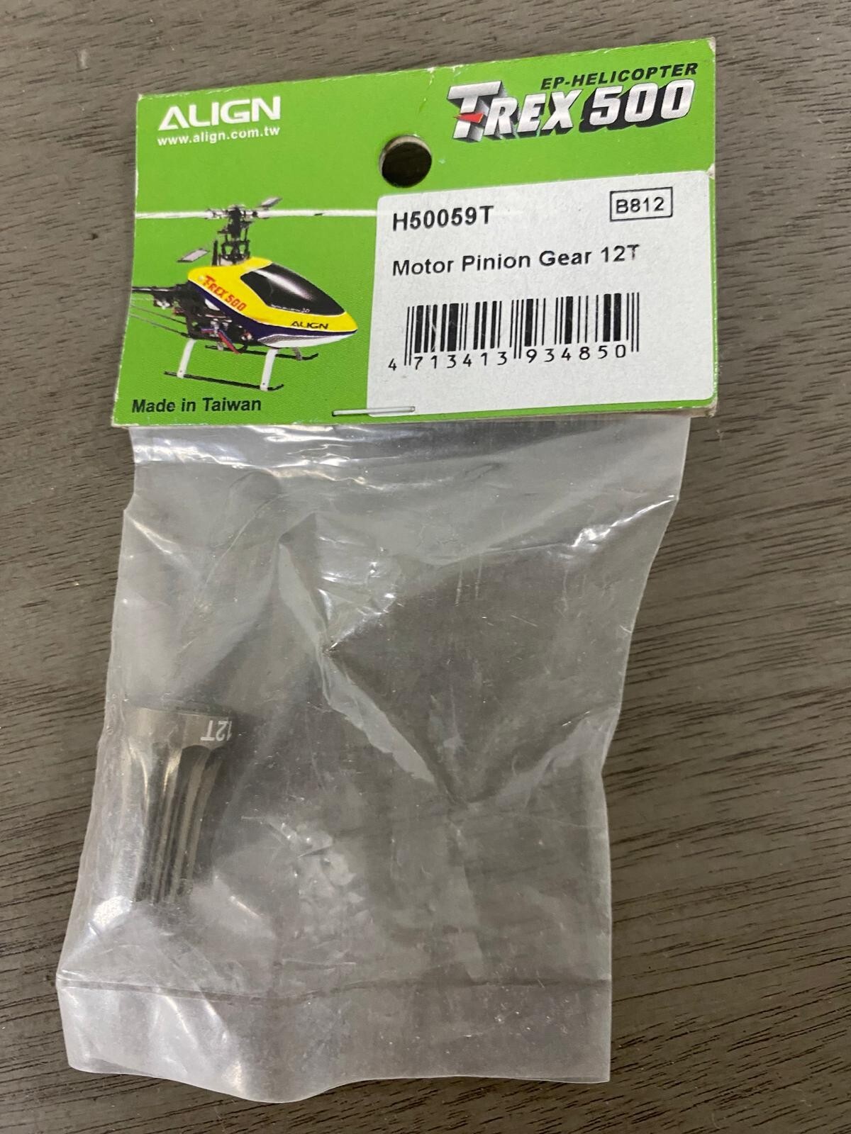 Align Trex500 H50059T Motor Pinion Gear 12T