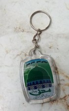 Madani Channel Key ring islamic key-ring dawat e islami key-rings 