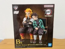 Ichiban Kuji Demon Slayer Figure ArtScale Memoria Rengoku and Tanjiro B Prize