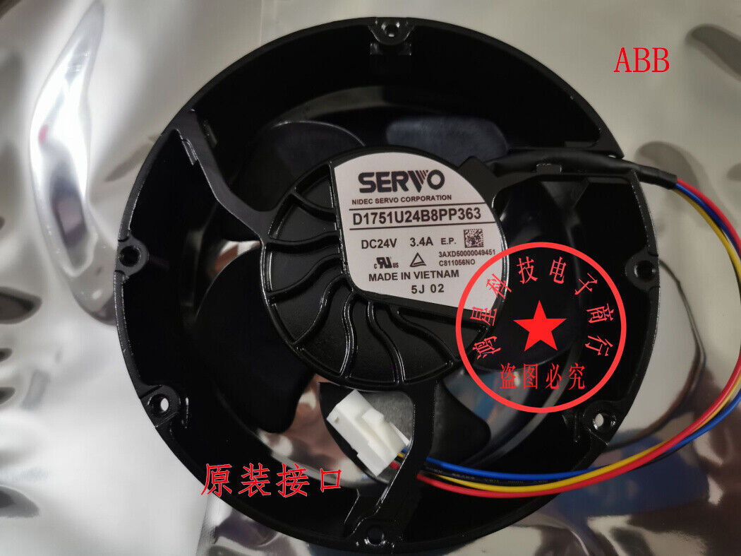 12V 24V 48V DC Koelventilator D1751U24B8PP363 - 172x150x51mm 6100 RPM 448CFM Krachtige Ventilator