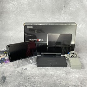 Nintendo 3DS Console BOX Charger Set Various Colors Japanese Language Edition