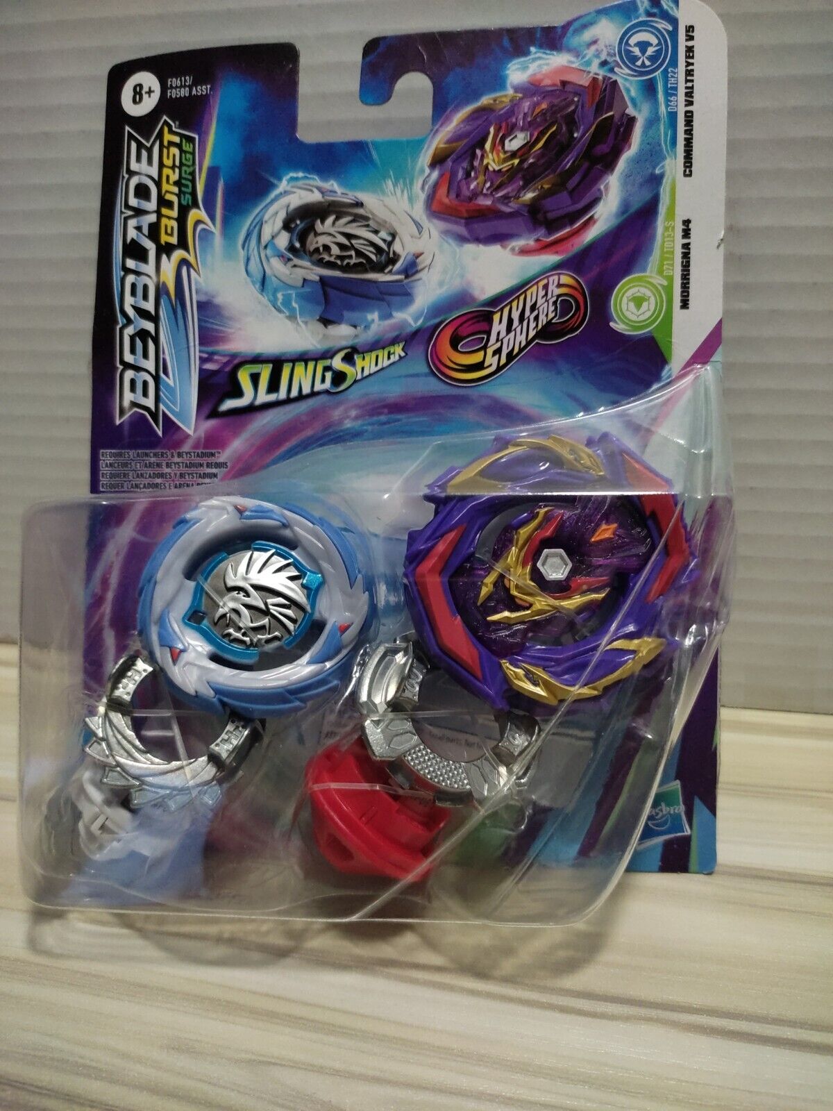 HASBRO Morrigna M4 & Command Valtryek V5 Beyblade Burst Surge Dual Pack  F0613