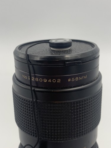 Vivitar 75-205mm 1:3.8 MC Macro Focusing Zoom Lens With Makinon Filter - Picture 5 of 9