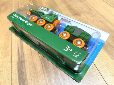 Brio Train Railway Sets BRIO Clever Crane Wooden Train Set