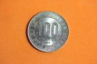 ESTATE FIND 1975- 100 FRANCS CAMEROON #K29310 — photo 1