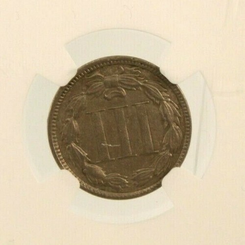 1871 Three Cent Piece - Copper Nickel 3CN - AU Details Cleaned - Picture 6 of 6