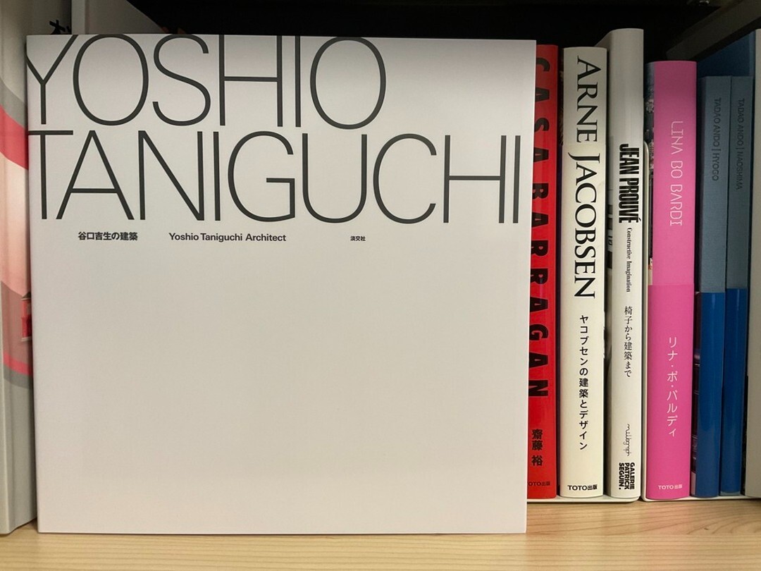 Yoshio Taniguchi Architect アートブック Yoshio Taniguchi Architect Book 292P Japanese Import NEW | eBay