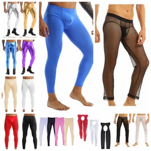 long johns with pouch