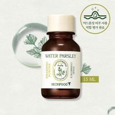 SKIN FOOD Pantothenic Water Parsley Smashing Powder 15ml Blemish Care Powder NEW