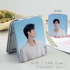 2024 New Xiao Zhan Student Cute Folding Mirror