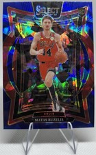 Matas Buzelis 2024-25 Panini Select Blue Ice Concourse Bulls #70