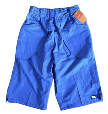Nike Sphere Inside Out Short